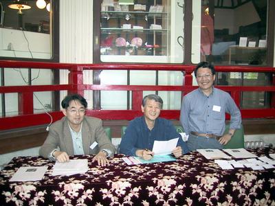 001021hakone3.jpg