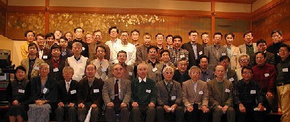 060114shuugou1.jpg